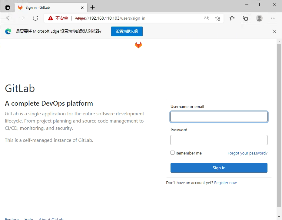 gitlab003.png